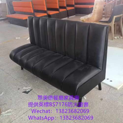坐墊掀開儲物沙發梳化訂製,茶餐西餐廳沙發座椅訂造,防火皮革沙發咕臣訂做廠家,英標...