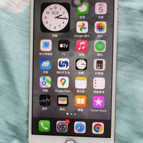 iphone 7 plus
