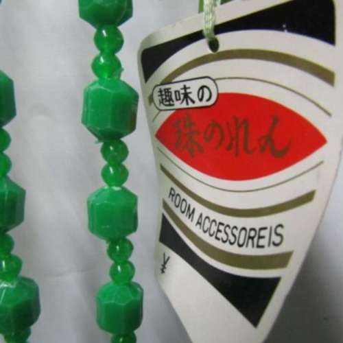 出售全新 日本昭和 珠のれん 玉暖簾 木製一個，有意請pm我，謝謝