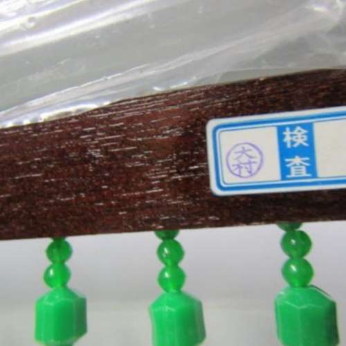 出售全新 日本昭和 珠のれん 玉暖簾 木製一個，有意請pm我，謝謝