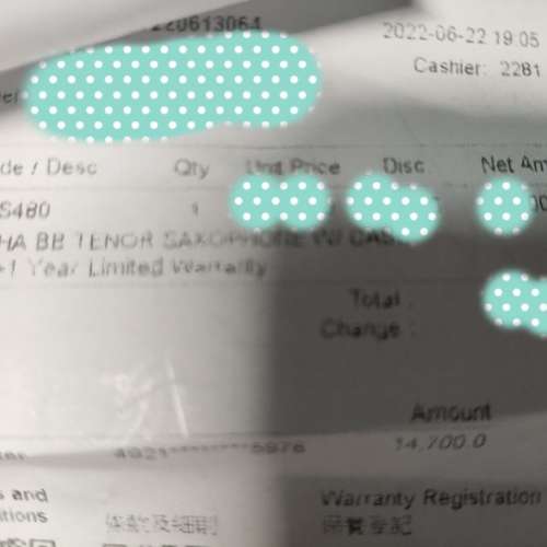 Yamaha tenor saxophone yts 480色士風