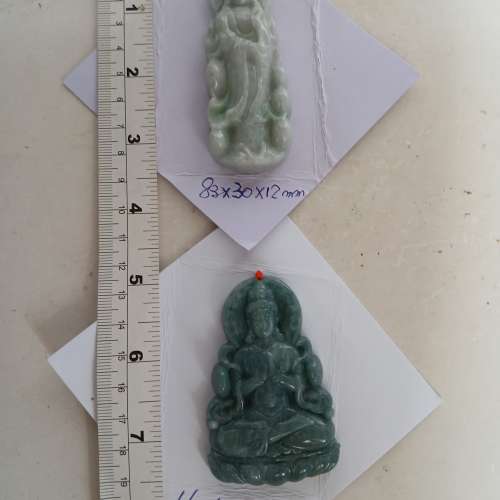 清貨買一送一，翡翠觀音吊咀原價每個680元，現兩個共售680元。no.D 26.9.24