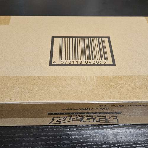 全新25周年數碼暴龍機 燈色 白色