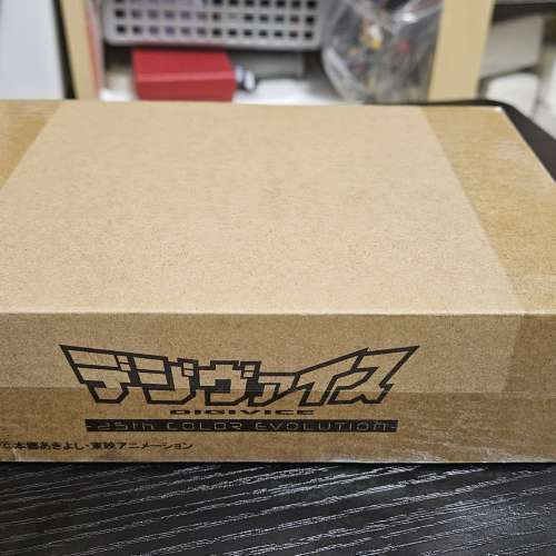 全新25周年數碼暴龍機 燈色 白色