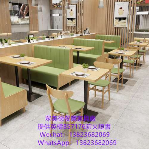 餐飲店餐枱椅凳梳化訂製,港式餐廳餐檯桌椅沙發梳化訂做,茶餐西餐廳沙發卡位咕臣訂造...