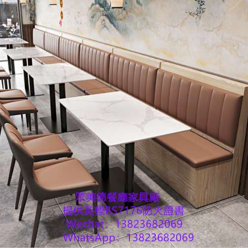 港式餐廳沙發餐檯訂製,茶餐冰室餐廳桌椅沙發梳化訂做,西餐廳料理店自助餐廳餐枱椅凳...