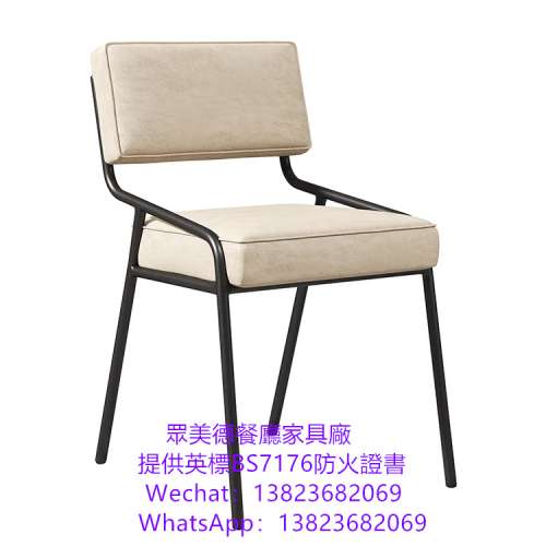 咖啡廳餐枱椅訂製,港式餐廳餐椅訂做,鐵藝金屬餐檯椅訂造工廠,阻燃皮佈餐椅凳子訂做,...