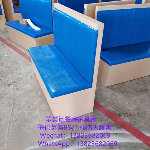 坐墊開啟儲物沙發梳化訂製,阻燃皮革卡坐沙發座椅訂造,防火海綿皮革卡坐沙發梳化倉訂...