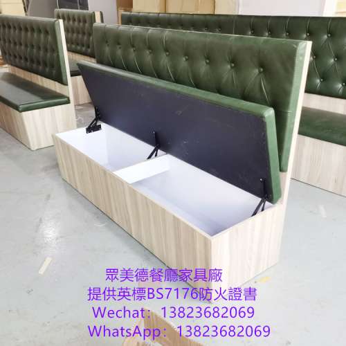 坐墊翻開儲物梳化訂製,防火板卡座沙發梳化咕臣訂造,自帶隔斷卡位沙發梳化家私廠直售