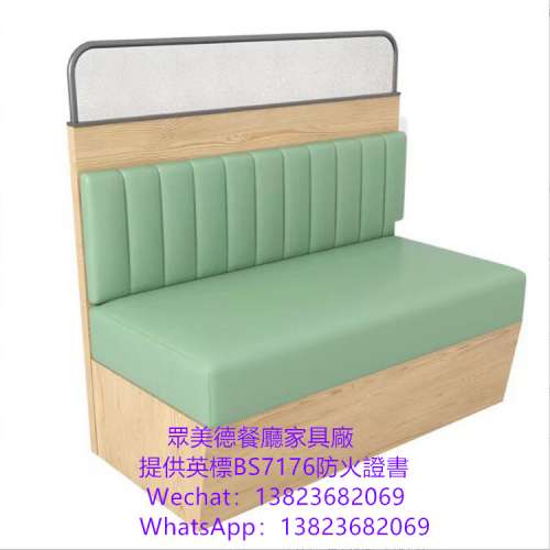 坐墊翻開儲物梳化訂製,防火板卡座沙發梳化咕臣訂造,自帶隔斷卡位沙發梳化家私廠直售