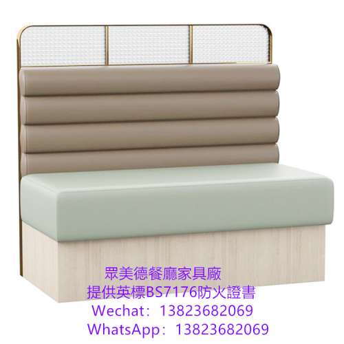 坐墊翻開儲物梳化訂製,防火板卡座沙發梳化咕臣訂造,自帶隔斷卡位沙發梳化家私廠直售