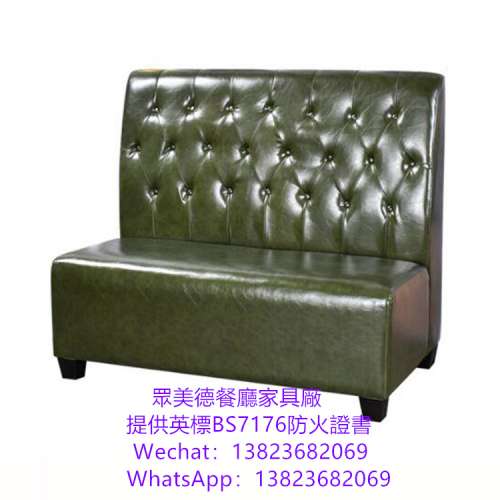 防火皮革卡位沙發梳化訂製,各種顏色卡座梳化咕臣訂做,夜總會夜場沙發梳化訂造,可開...