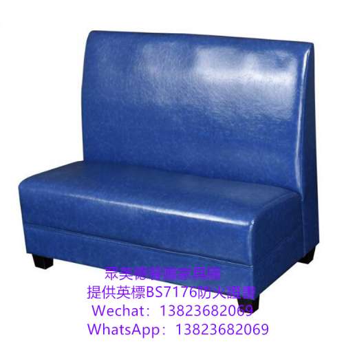 防火皮革卡位沙發梳化訂製,各種顏色卡座梳化咕臣訂做,夜總會夜場沙發梳化訂造,可開...