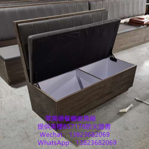 坐墊掀開儲物沙發梳化訂製工廠,茶餐自助餐廳沙發座椅訂造,防火皮革沙發咕臣訂做,餐...