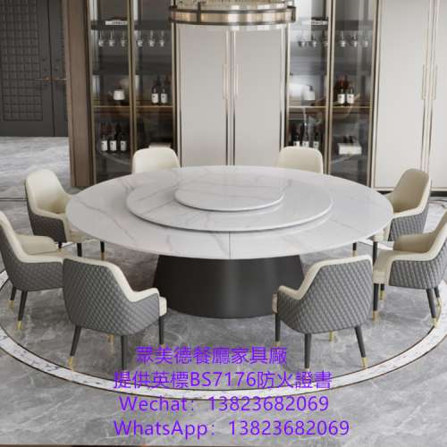 餐飲店包房圓桌訂製,電動大圓枱訂造,港式餐廳會所包間餐檯訂做,VIP房大圓桌製造廠家...