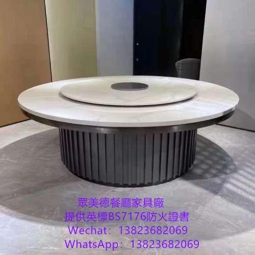 餐飲店包房圓桌訂製,電動大圓枱訂造,港式餐廳會所包間餐檯訂做,VIP房大圓桌製造廠家...