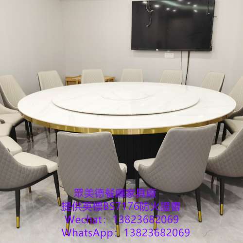 餐飲店包房圓桌訂製,電動大圓枱訂造,港式餐廳會所包間餐檯訂做,VIP房大圓桌製造廠家...