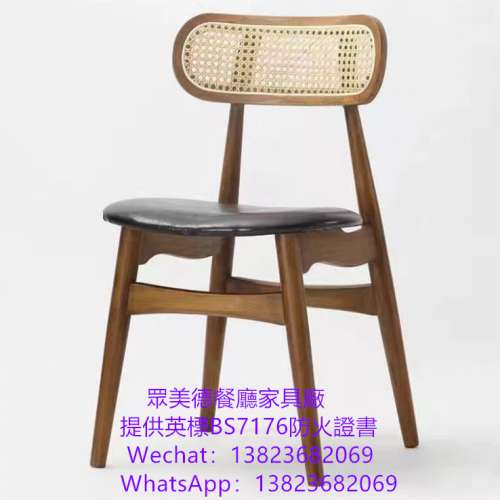 原木色餐枱椅訂製,港式餐廳餐椅訂造,阻燃皮革餐廳餐檯椅訂做廠家,靠背編藤餐椅製造...