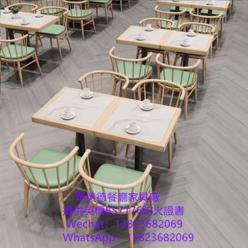 專業生產餐廳餐枱椅訂做,岩板實木封邊餐桌訂製,港式餐廳卡位梳化咕臣訂造,眾美德餐...