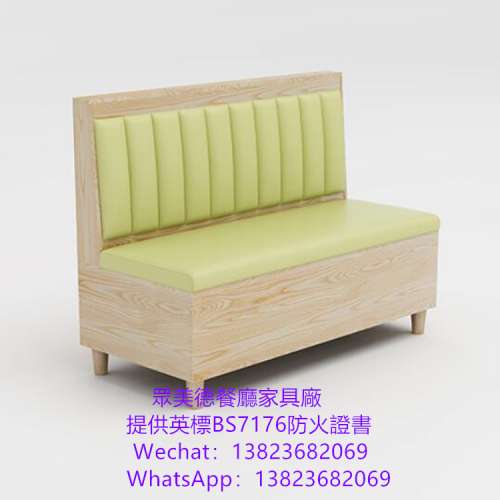 冰室餐館沙發梳化訂製,港式餐廳卡位沙發梳化訂做,茶餐自助餐廳沙發傢私製造廠家,阻...