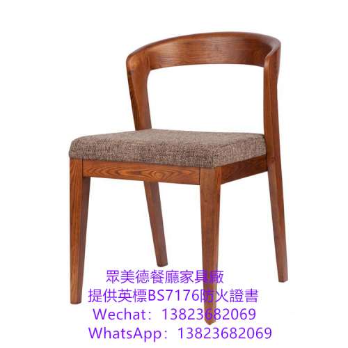 實木餐枱椅訂製,茶餐自助餐廳餐椅訂做,白蠟木休閒餐椅訂造,阻燃皮革餐檯椅訂做工廠,...