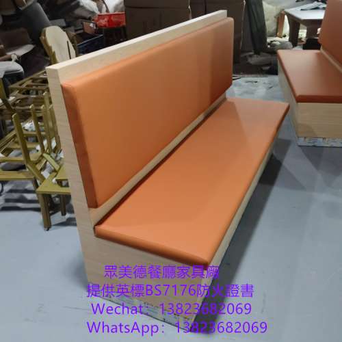 高靠背梳化沙發訂做廠家,玻璃隔斷卡位梳化咕臣訂造,港式茶餐廳冰室餐館沙發梳化倉...