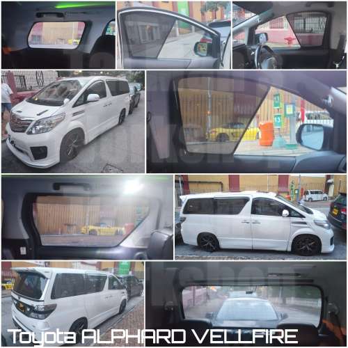 Aalphard Vellfire 20 系的專車專用濾光窗網太陽擋