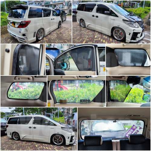 Aalphard Vellfire 20 系的專車專用濾光窗網太陽擋