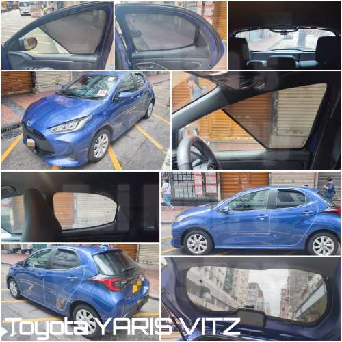 Vitz Yaris 的專車專用濾光窗網太陽擋