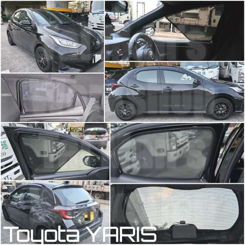 Vitz Yaris 的專車專用濾光窗網太陽擋