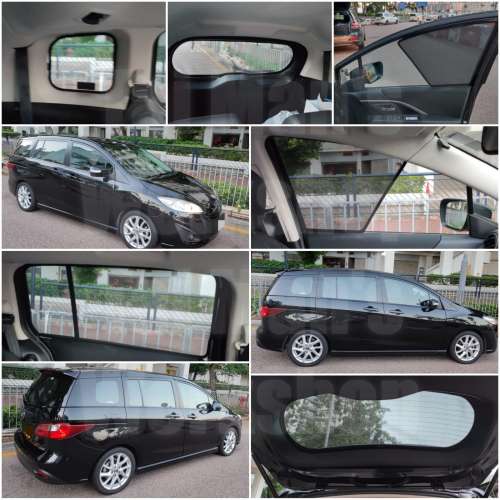 Mazda5 的專車專用濾光窗網太陽擋