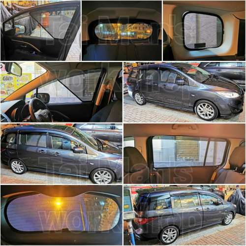 Mazda5 的專車專用濾光窗網太陽擋