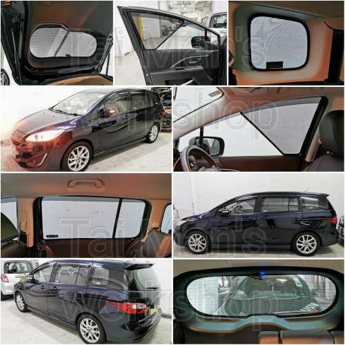 Mazda5 的專車專用濾光窗網太陽擋