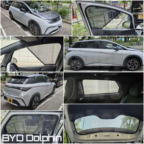 BYD Dolphin Atto3 海豚的專車專用濾光窗網太陽擋