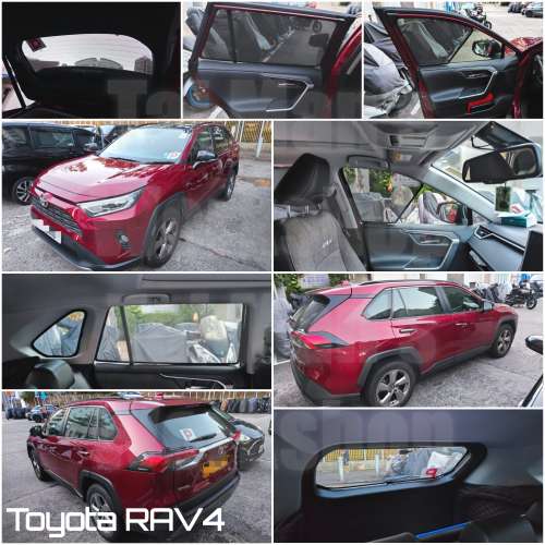 Toyota RAV4 的專車專用濾光窗網太陽擋