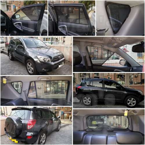 Toyota RAV4 的專車專用濾光窗網太陽擋