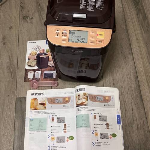 panasonic麵包機SD-PT1001