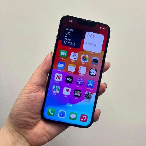 電子之家，超多靚iPhone/港行Apple iPhone 13 Pro/荃灣實體店/高品質靚機❤️❤️