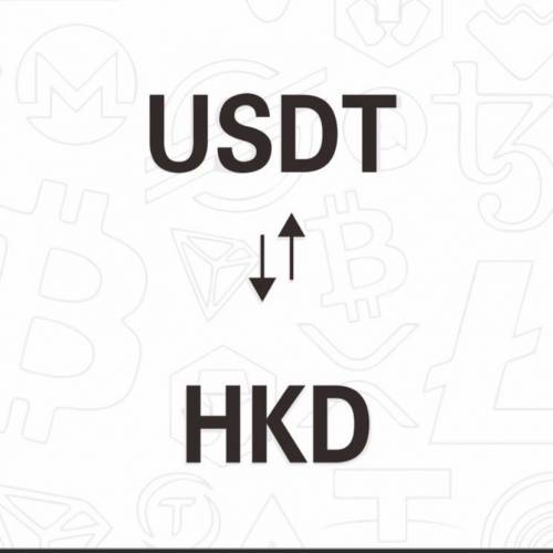 USDT