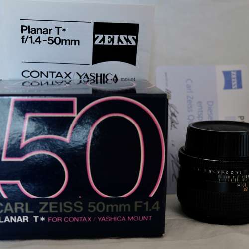 Contax Planar 50mm f1.4