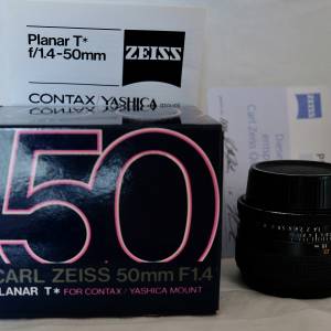 Contax Planar 50mm f1.4