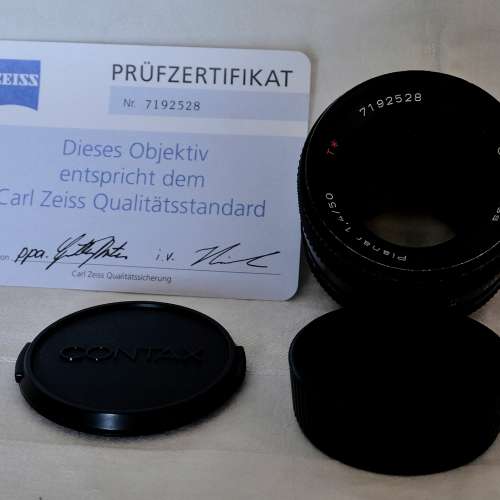 Contax Planar 50mm f1.4
