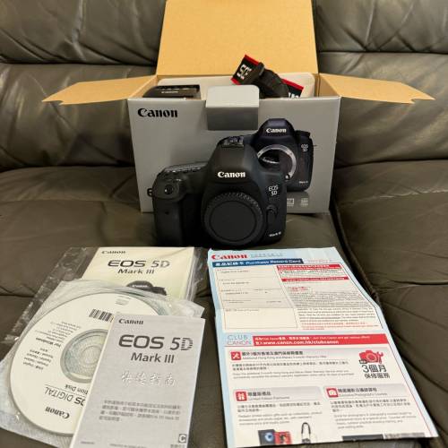 Canon EOS 5D Mark III 5D3