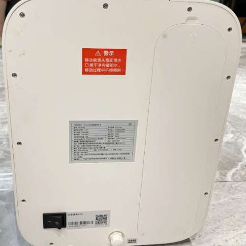 美國 愛貝源 Aiberle 淨水器 YS-Ai-N1