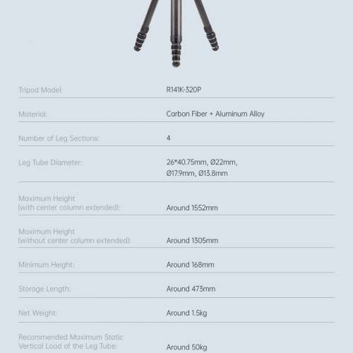 FALCAM – TreeRoot (R141K-320P) With Ball head 快鎖旅行三腳架