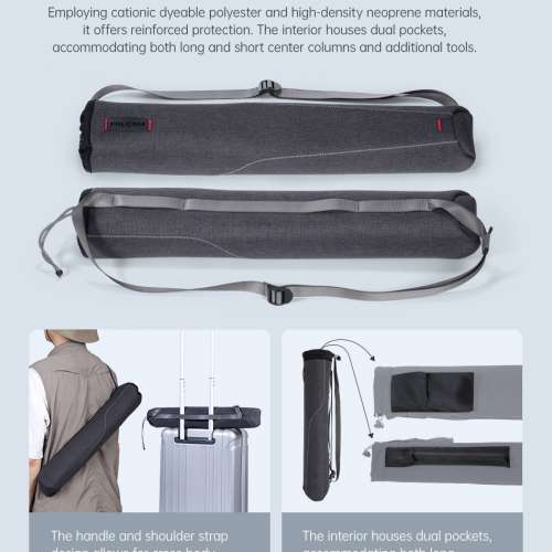 FALCAM – TreeRoot (R141K-320P) With Ball head 快鎖旅行三腳架