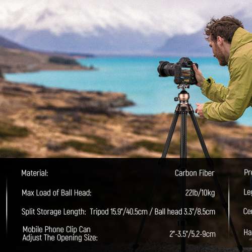 NEEWER LITETRIP LT35 61" Carbon Fiber Travel Tripod 暢行碳纖異型管三腳架含球形...