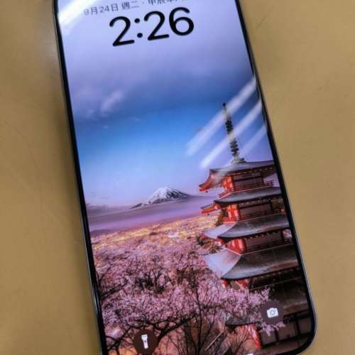 iPhone 15 pro max 256gb