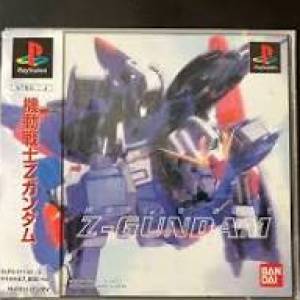 playstation  z-gundam