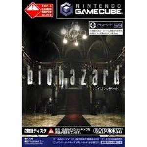 nintendo gamecube  BIOZHAZARD